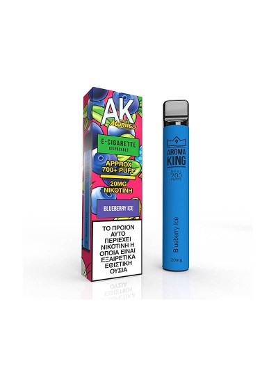 AK Ηλεκτρονικό Τσιγάρο με 20mg Νικοτίνη Blueberry Ice - 2ml