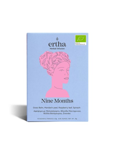Ertha Herbal Infusion "Nine Months" - 15γρ