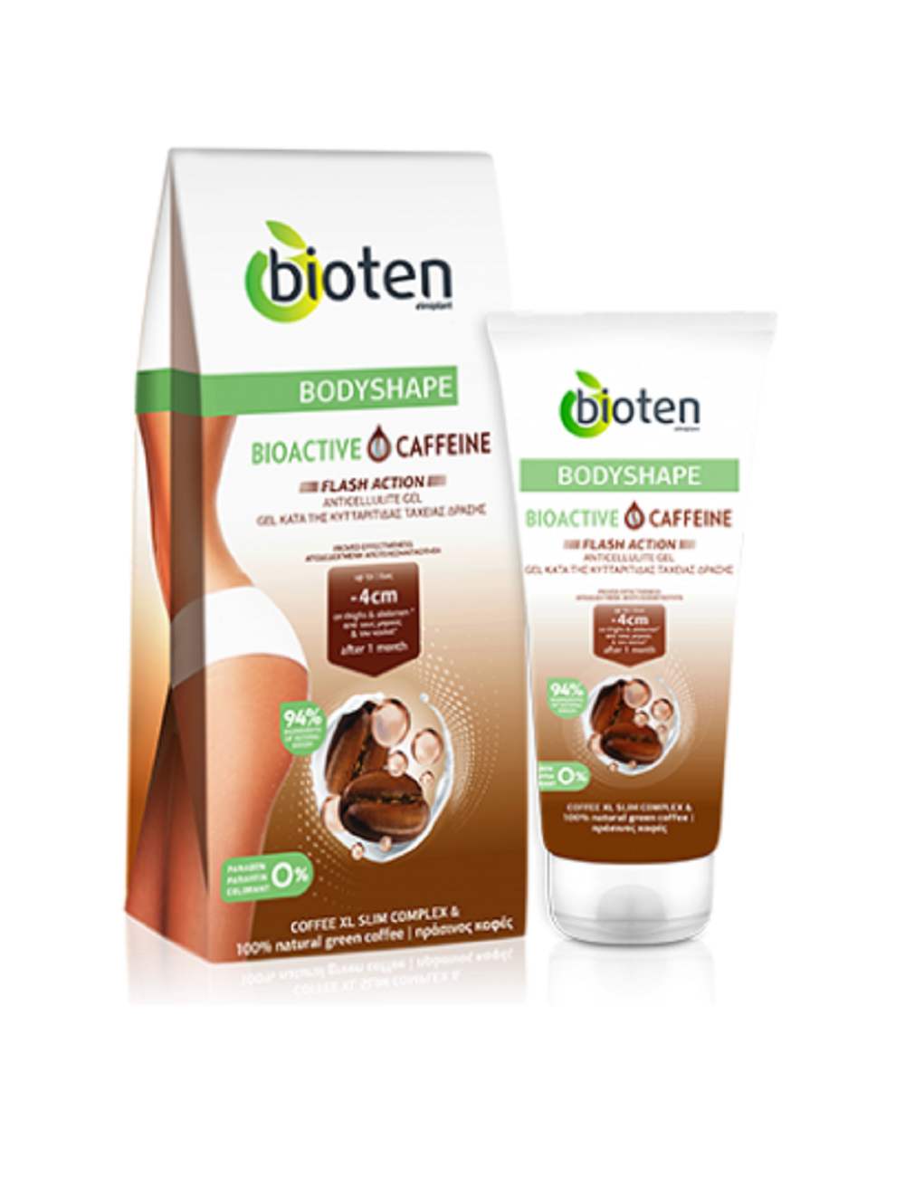 Bioten Bodyshape Αντικυτταριδικό Gel Bioactive Caffeine 200ml