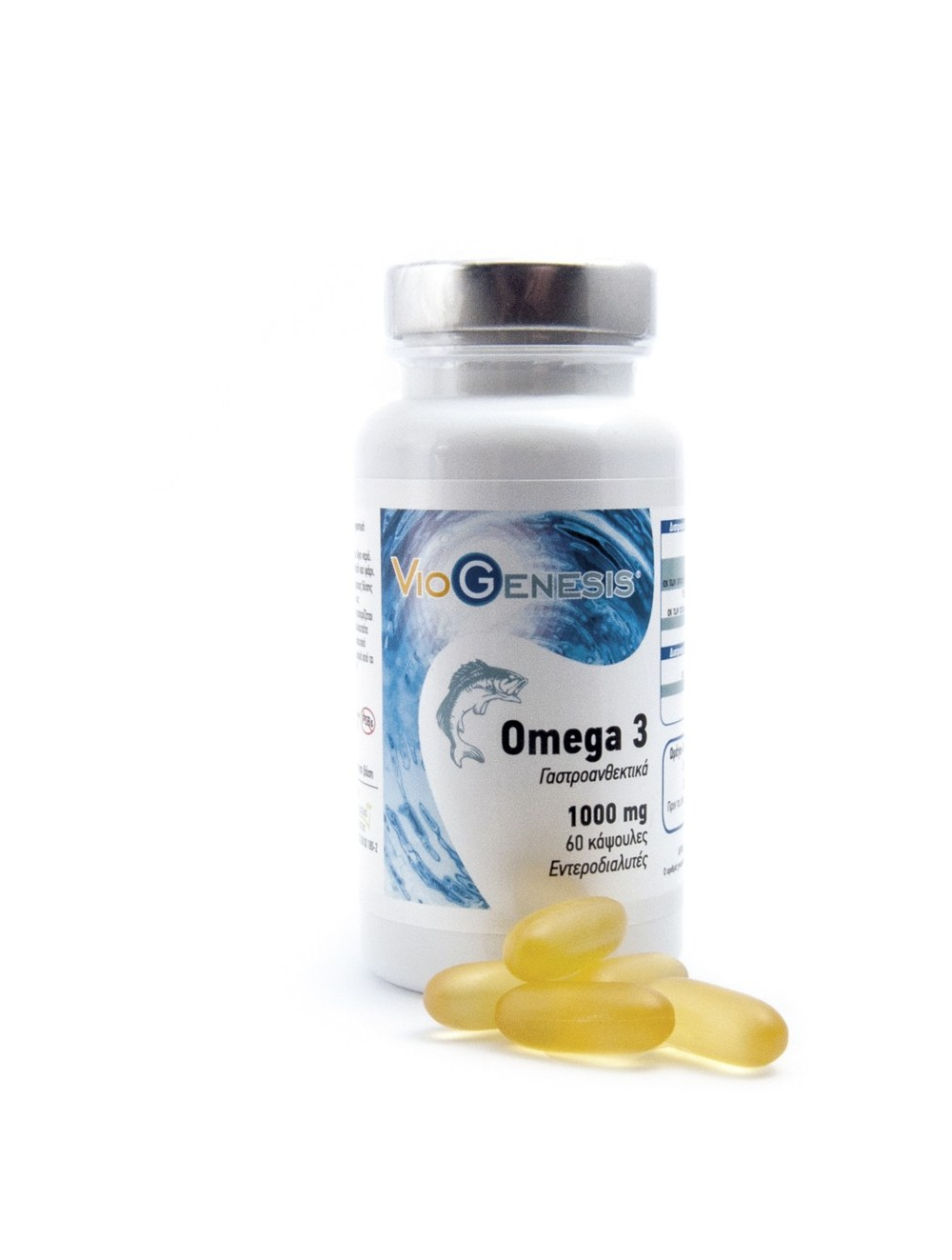 Viogenesis Omega-3 Fish Oil 1000mg - 60 Κάψουλες